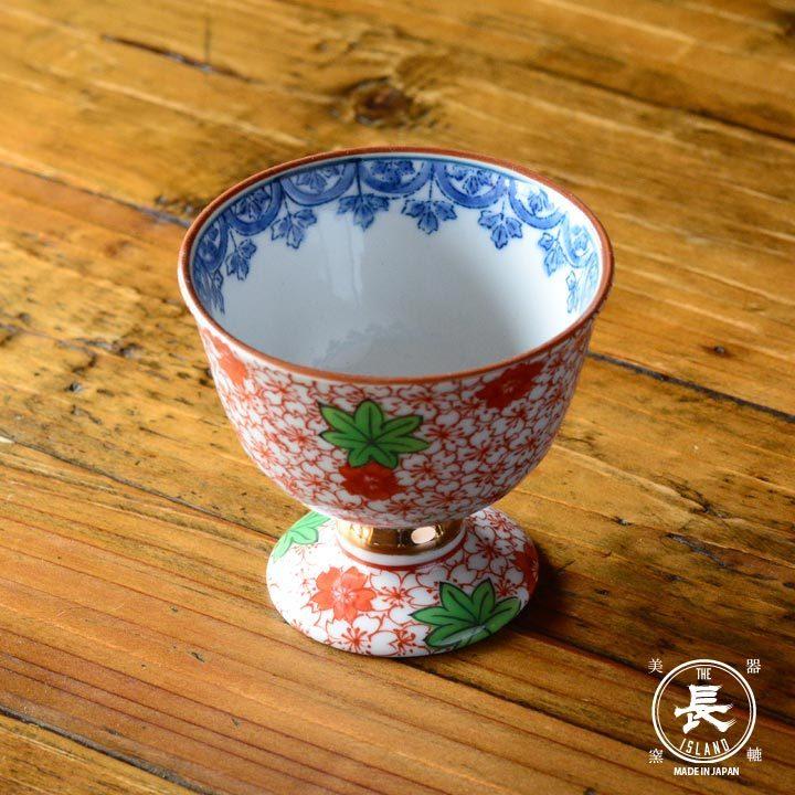 高台珍味 豆小鉢 和食器 おしゃれ デザート カップ おもてなし 器 正月