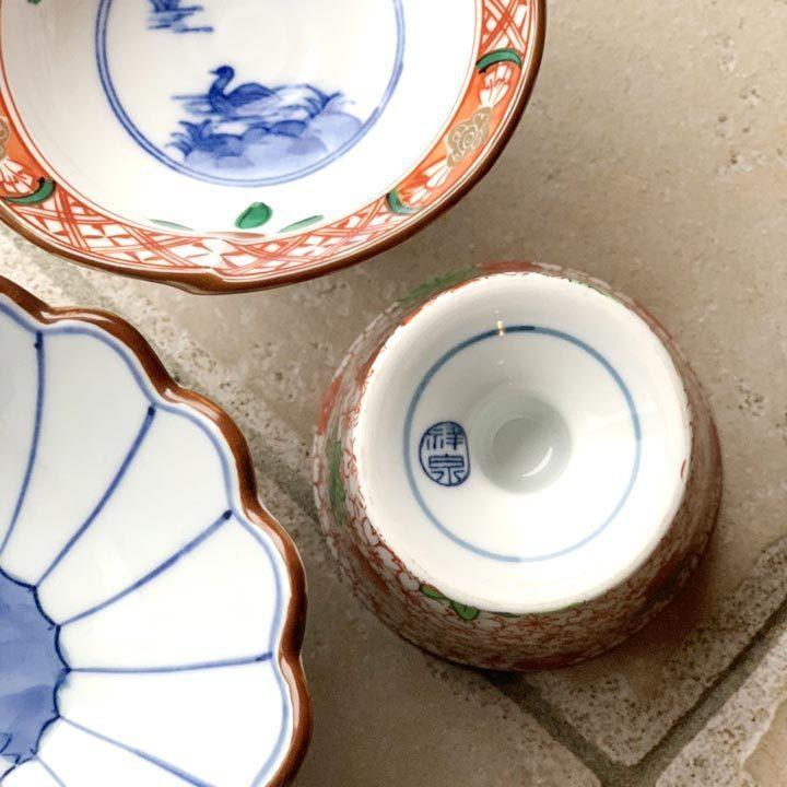 前菜皿 煮物 珍味 お刺身 お皿 和食器 おしゃれ デザート フルーツ