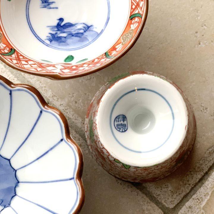 おしゃれ 食器 和食器 おもてなし 器 正月 陶器 業務用 割烹 日本製