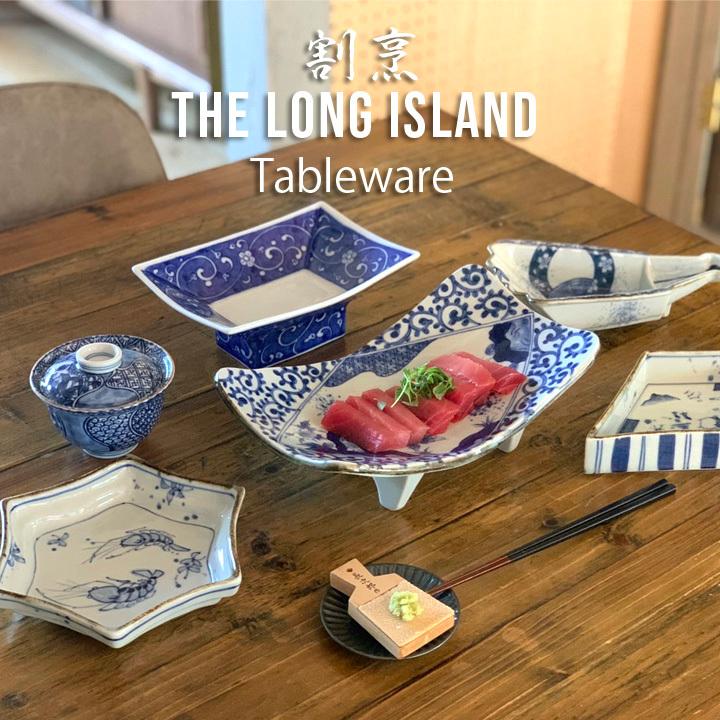 和食器高台盛り4枚セット