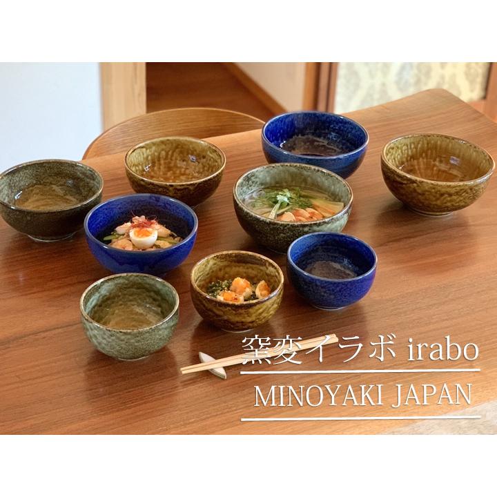 うどん鉢 どんぶり 3color (L) 19.5cm 窯変イラボ 和食器 伊羅保 丼