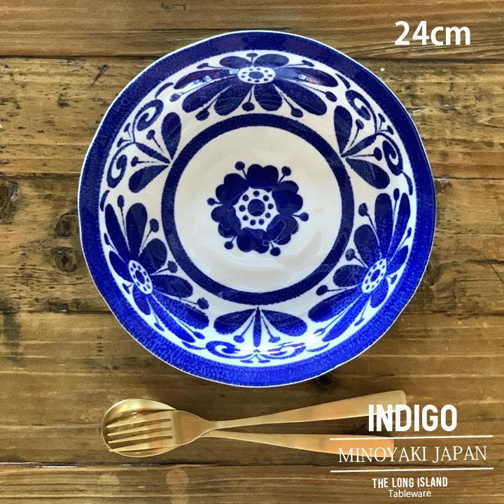 インディゴ　プレート（24cm） パスタ皿 カレー皿 主菜皿 大皿 ディナープレート ワンプレート 北欧 お皿 美濃焼 カフェ風 おしゃれ 日本製｜long-greenlabel