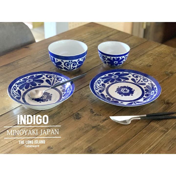 インディゴ カレーボウル（21.5cm） 中皿 深皿 お皿 カレー皿 パスタ皿