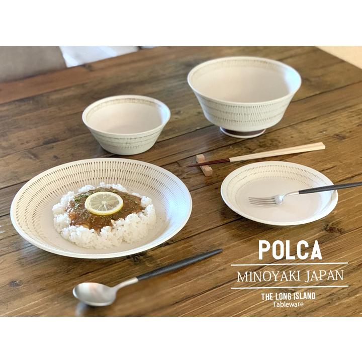 ポルカ ボール シリアル ボウル 小鉢 軽量陶器 日本製 美濃焼 フルーツ