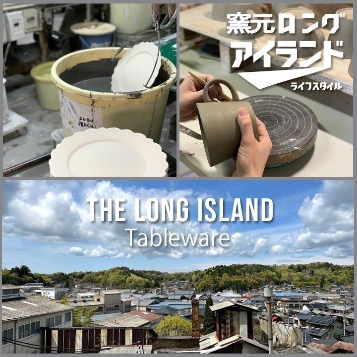 仕切り ランチプレート モーニング皿 餃子皿 中華皿 食器 三ツ龍 シンプル 業務用 日本製 美濃焼 食器 アウトレット 昭和レトロ おしゃれ お皿 日本製｜long-greenlabel｜13