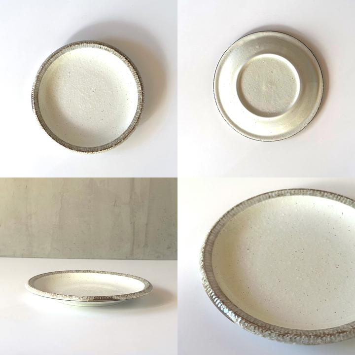 カレー皿 パスタ皿 渕錆粉引 ディナープレート 24.5cm 皿 おしゃれ