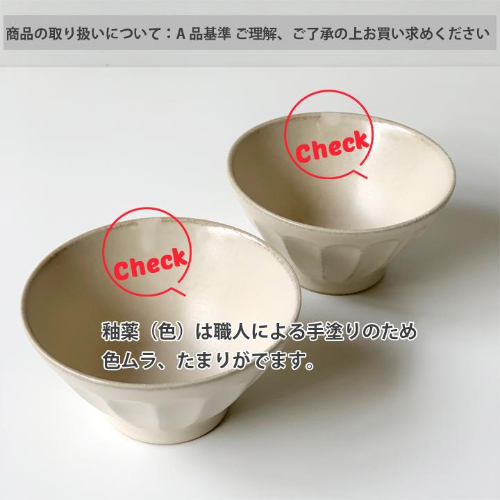 アウトレット セール 小皿 10cm フルート 3color 豆皿 醤油皿 薬味皿 おしゃれ お皿 皿 食器 プレート 陶器 美濃焼 可愛い 北欧 和食器 日本製｜long-greenlabel｜18