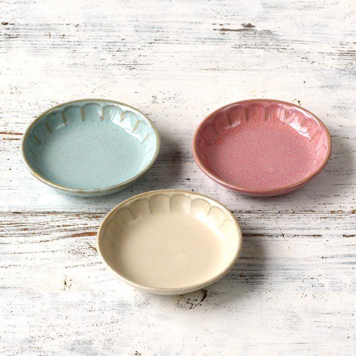 小皿 10cm フルート 3color 豆皿 醤油皿 薬味皿 おしゃれ お皿 皿 食器