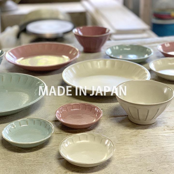 ケーキ皿 14.5cm フルート 3color お皿 おしゃれ 洋食器 皿 ケーキ皿 14.5cm フルート 3color お皿 おしゃれ 洋食器 皿