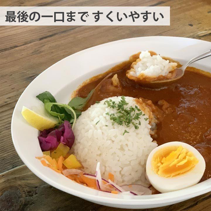 食器 和食器 カレー皿 おしゃれ お皿 日本製 すくいやすいカレー皿（3枚セット）単品より お買い得 ベージュマット ピンクマット グレーマット｜long-greenlabel｜07