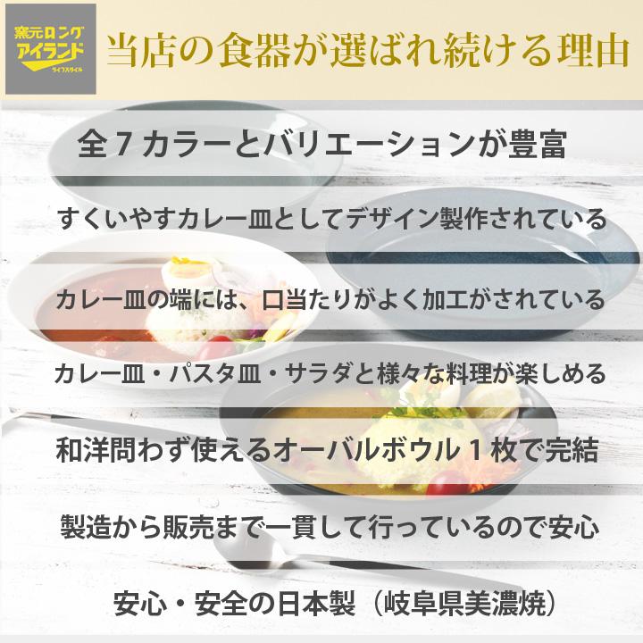 お値下げ。アビランド　ヴューパリ　大皿4枚、小皿7枚、スープカップ6客　セット 楽天市場】アビランド（キッチン用品・食器・調理器具）の通販