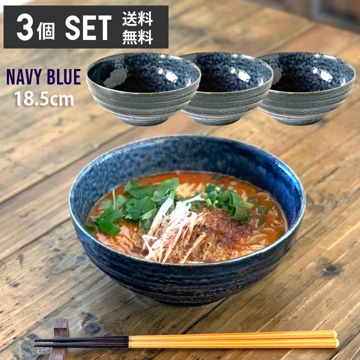 Switchライトブルー どんぶり鍋セット bowls_5-