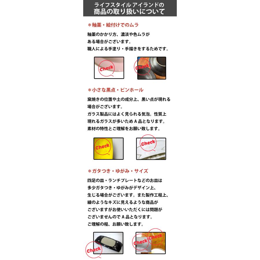 併せて購入割引き有ります！ビンテージ50s は手描き皿　USA ４枚セット 併せて購入割引き有ります！ビンテージ50s は手描き皿 USA 4枚セット