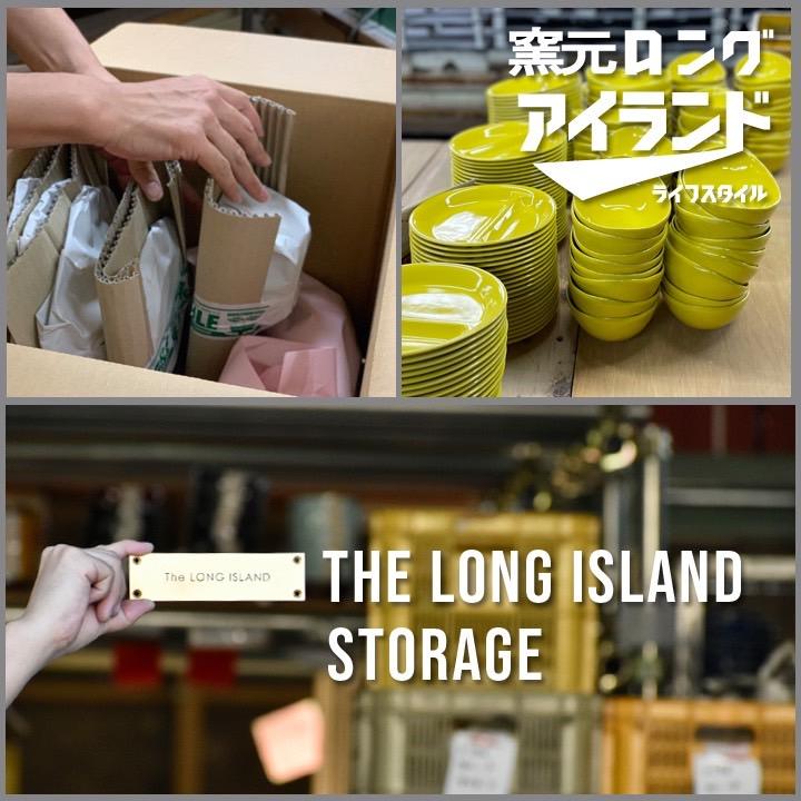 印花 ケーキ皿 取皿 16.5cm 4枚セット | お皿 おしゃれ 洋食器 皿