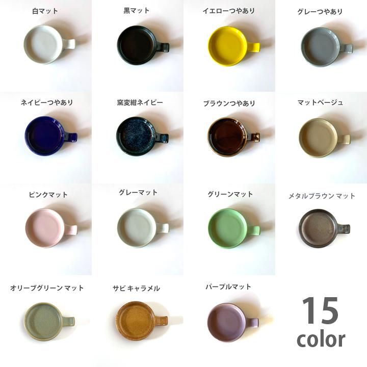 5枚セット 単品より お買い得 手付き丸スプーンレスト 小皿 北欧 5枚セット 単品より お買い得 手付き丸スプーンレスト 小皿 北欧