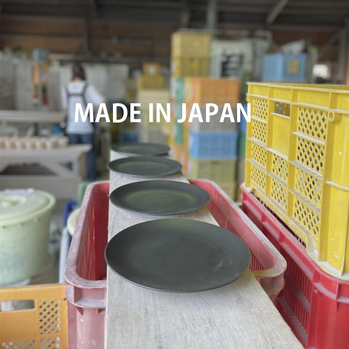 ケーキ皿６枚 アウトレット セール クレール ケーキ皿 取皿 15.5cm 9color 日本製