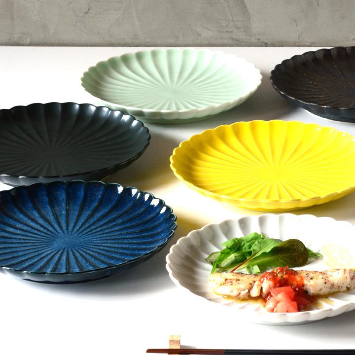 3枚セット 単品より お買い得 輪花 リンカ 花皿 22cm パスタ皿 カレー