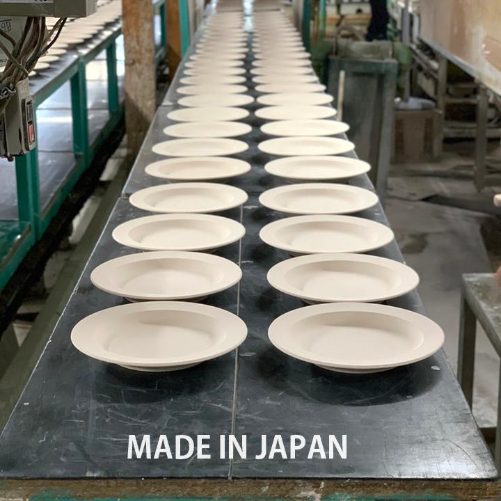 16cm リム 皿 プレート 食器 おしゃれ お皿 ケーキ皿 中皿 お菓子 取り