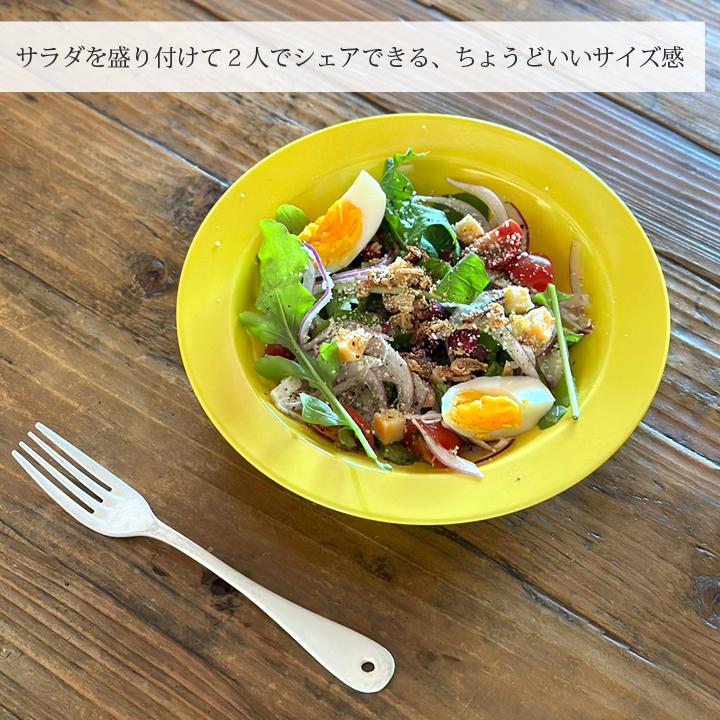 アウトレット 食器 おしゃれ プレート 21cm スープ皿 お皿 おしゃれ 洋食器 和食器 取皿 皿 深皿 パスタ皿 カレー皿 食器 北欧 サラダ皿 食洗機対応｜long-greenlabel｜21