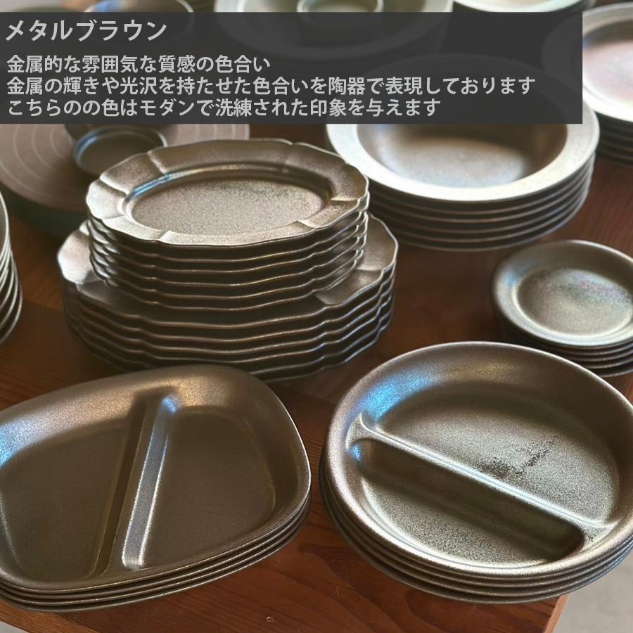 ご飯茶碗 ごはん茶碗 全12color 食器 茶碗 おしゃれ 和食器 ご飯茶碗 ごはん茶碗 全12color 食器 茶碗 おしゃれ 和食器
