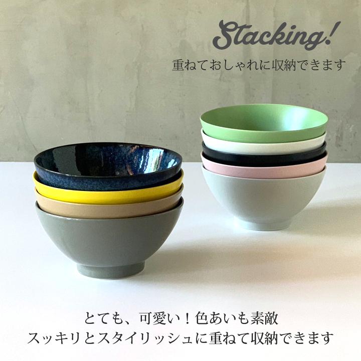 4個セット どんぶり 麺鉢 全9color おしゃれ 多用丼 中丼 丼ぶり 4個セット どんぶり 麺鉢 全9color おしゃれ 多用丼 中丼 丼ぶり