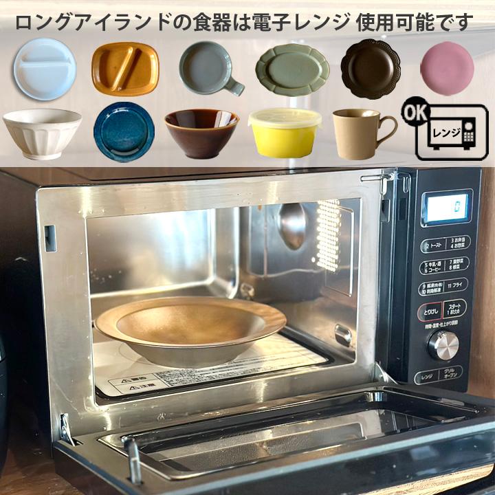 ホーソン オーバル プレート 24.5cm 4color 食器 おしゃれ パスタ皿 カレー皿 サラダプレート 楕円 プレート ワンプレート 和食器 皿 陶器 日本製 食洗機対応｜long-greenlabel｜22