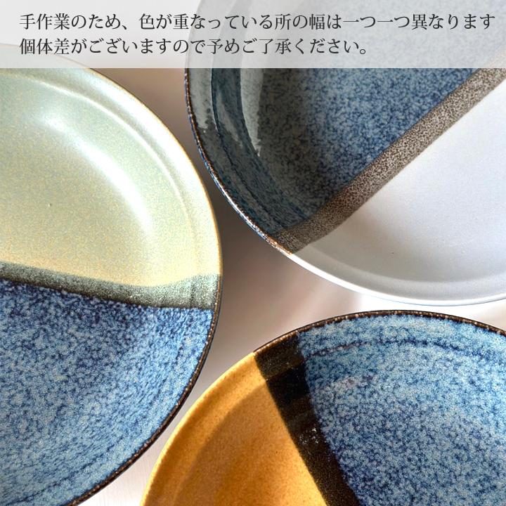 ツートンカラー陶器皿 未使用！鳥取民藝 中井窯 陶器 角皿 ブルー