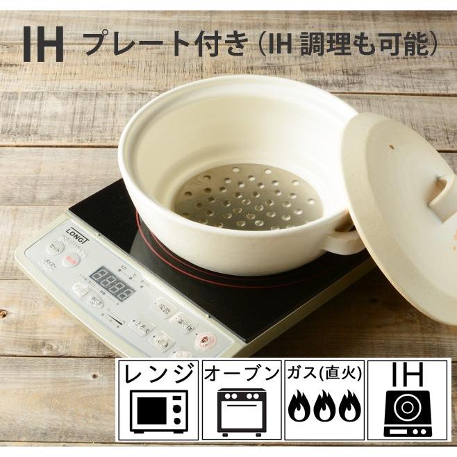 土鍋 ih 日本製 ご飯 ih対応 8号鍋 三人用 萬古焼 万古焼 国産