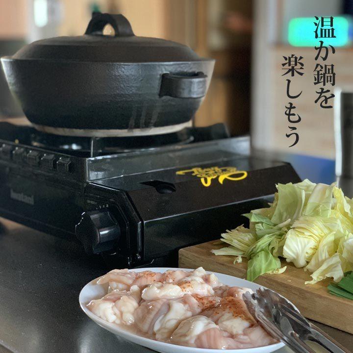 土鍋 ih 日本製 ご飯 ih対応 8号鍋 三人用 萬古焼 万古焼 国産