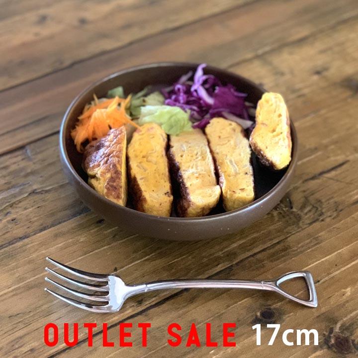 アウトレット Sale 煮物鉢 盛り鉢 サラダボウル ブラウン サラダ鉢 中鉢 取り皿 取り鉢 ボウル モダン おしゃれ 和風 食器 おうちごはん Sale114 窯元ロングアイランド 通販 Yahoo ショッピング