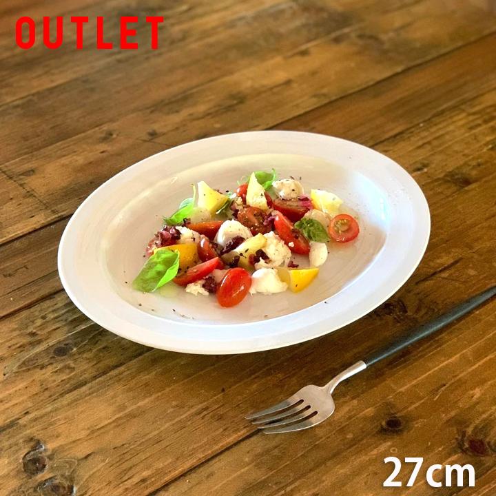 アウトレットセール おしゃれ 食器 お皿 皿 プレート 取り皿 楕円皿 日本製 美濃焼 洋食器 リムプラター オーバル パスタ 中皿 24cm Sale164 窯元ロングアイランド 通販 Yahoo ショッピング