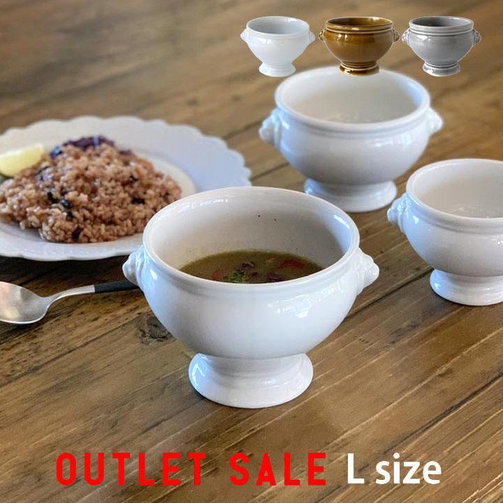 アウトレット セール 食器 スープカップ おしゃれ ボウル デザート 小鉢 ホテル レストラン 業務用 ライオンヘッドトリュフボウル Lサイズ 日本製 美濃焼 Sale167 窯元ロングアイランド 通販 Yahoo ショッピング