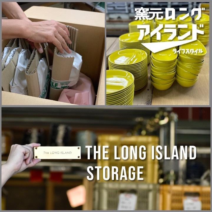 アウトレット セール お茶碗 和食器 レトロ食器 平茶碗 軽量 染付 日本製 茶碗 ちゃわん 飯碗 ライスボウル 茶わん 和食器 ごはん茶碗 おしゃれ 食器 美濃焼｜long-greenlabel｜12