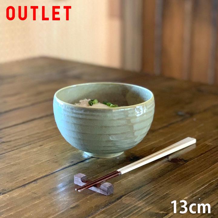 アウトレット セール 窯変グリーン どんぶり 小丼 多用丼 中丼 モダン シンプル おしゃれ 器 和食器 食器 陶器 Sale341 窯元ロングアイランド 通販 Yahoo ショッピング