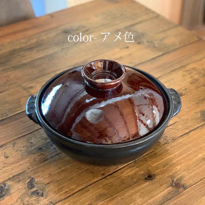 【ガス専用】和風 土鍋8号 2color | ご飯 鍋 8号鍋 三人用 萬古焼 万古焼 国産 日本製 おしゃれ  食器 キッチングッズ IH不可｜long-greenlabel｜07