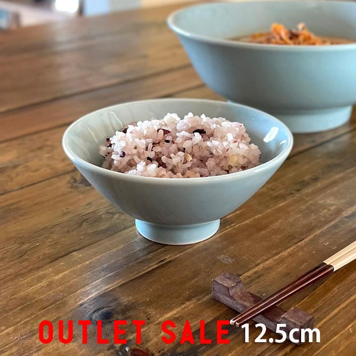 アウトレット セール 青磁 お茶碗 中華 ライス丼 日本製 日本製 小丼 中鉢 ボウル 盛り鉢 ご飯茶碗 飯碗 モダン シンプル おしゃれ 器 和食器 食器 陶器 Sale3 窯元ロングアイランド 通販 Yahoo ショッピング