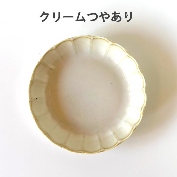 flower Vintage カレー パスタ 7.0深皿 全3color 菊型 プレート カレー