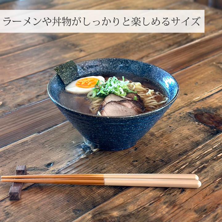 【窯変 雲竜 玄潮】美濃国源左ヱ門 どんぶり2個& 鳴海 鳳凰文ラーメン丼セット 窯変 雲竜 玄潮】美濃国源左ヱ門 どんぶり2個& 鳴海 鳳凰文ラーメン丼