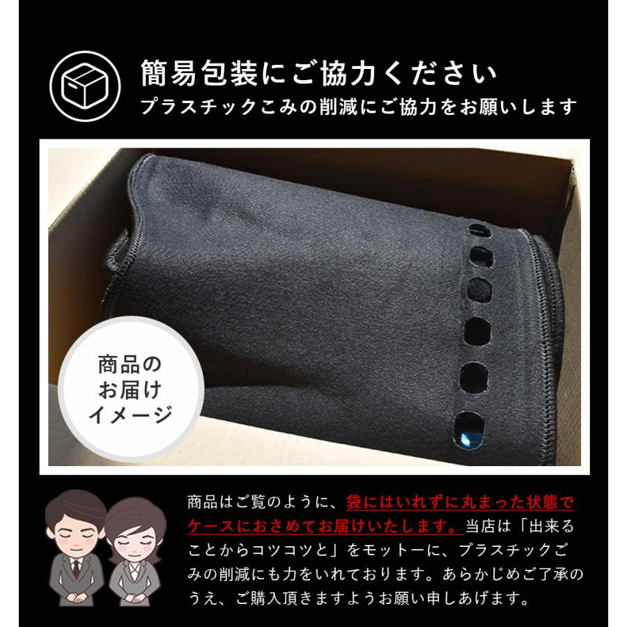 MITSUBISHI デリカD5 後期モデル 専用 Sunland ダッシュボードマット サンランド ダッシュマット 三菱 |  | 16