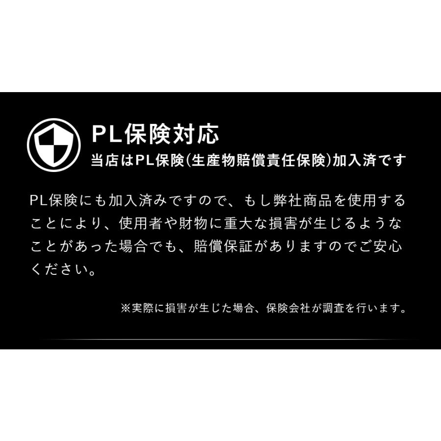 MITSUBISHI デリカD5 後期モデル 専用 Sunland ダッシュボードマット サンランド ダッシュマット 三菱 |  | 18
