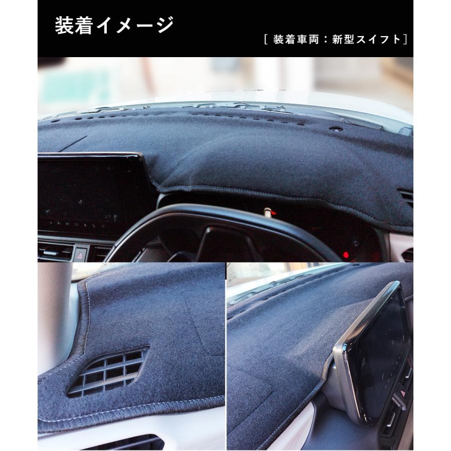 スイフト スズキ 新型スイフト ZCEDS / ZDEDS対応 2024〜 専用 Sunland