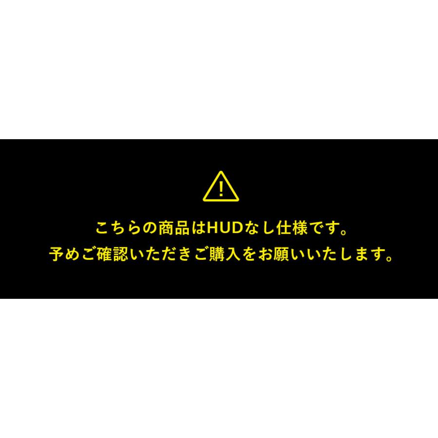 トヨタ カローラ カローラツーリング カローラスポーツ 210型 前期 専用 Sunland サンランド ダッシュボードマット | カローラ | 05