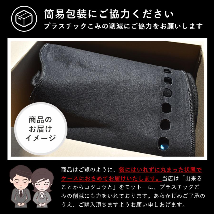 TOYOTA　ヤリスクロス HUDあり 専用 Sunland ダッシュボードマット サンランド ダッシュマット |  | 13