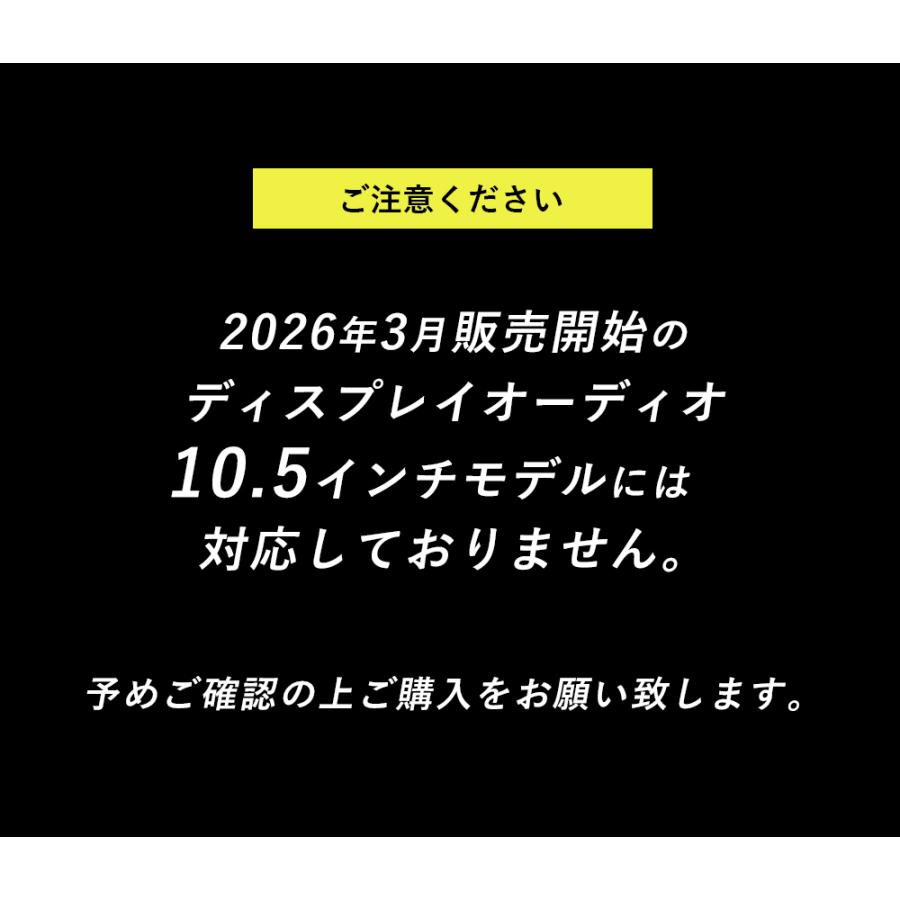 The 編み込みサイズ2 TOYOTA ヤリスクロス HUDなし 専用 Sunland ダッシュボードマット サン