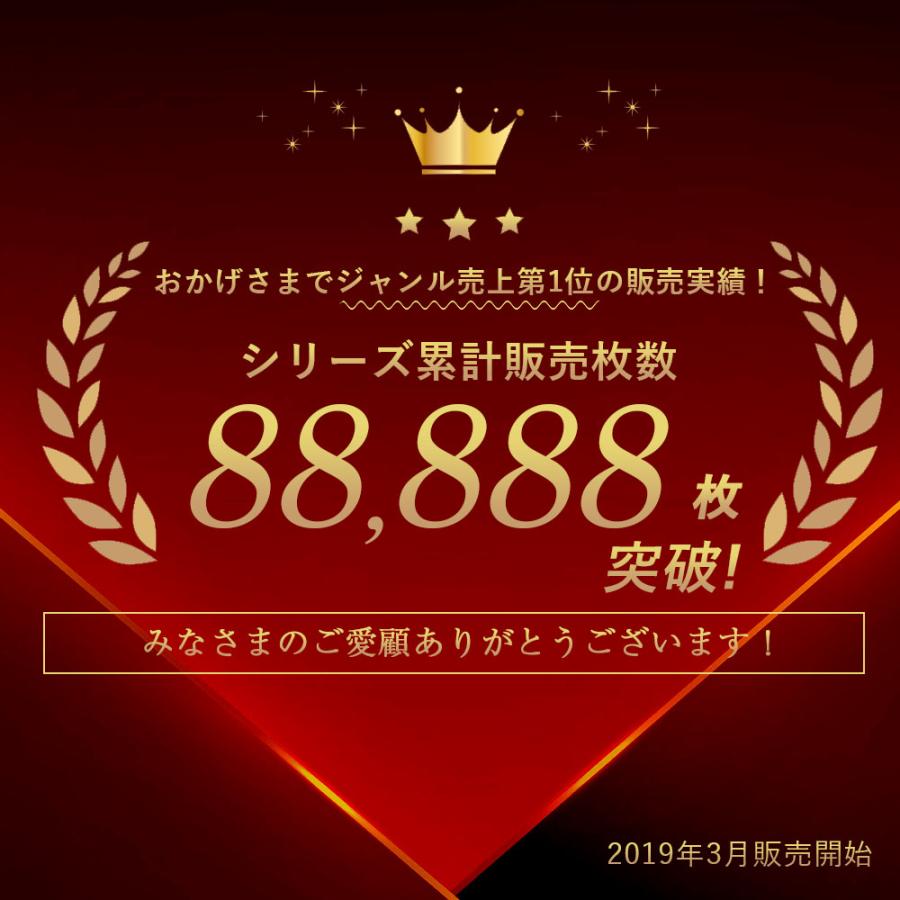 【sa様】専用ページ マルチカード インクジェットプリンタ専用紙 | ラベル・シールのエーワン