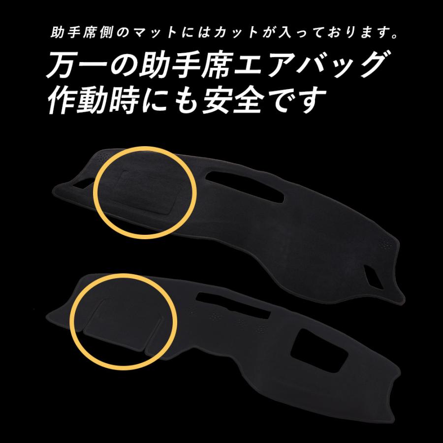 スバル フォレスター 2025 新型 SL系 SL5 SLG 専用 Sunland ダッシュボードマット サンランド ダッシュマット マット | フォレスター | 11