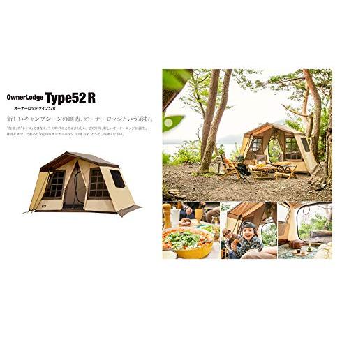 ☆新春福袋2021☆ Ogawa(オガワ) アウトドア キャンプ 2252 オーナー