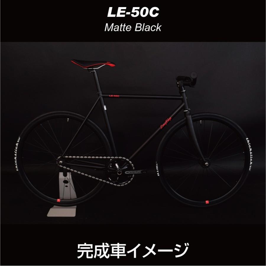 LE-50C Columbus Cromor × HCF10ハーフカーボンフレームセット マット