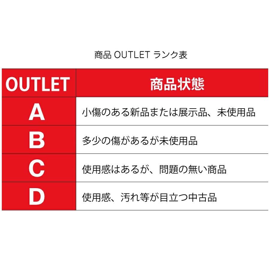 OUTLET A】PAUL ポール CROSS LEVER クロスレバー 左右セット OUTLET A】PAUL ポール CROSS LEVER クロスレバー 左右セット