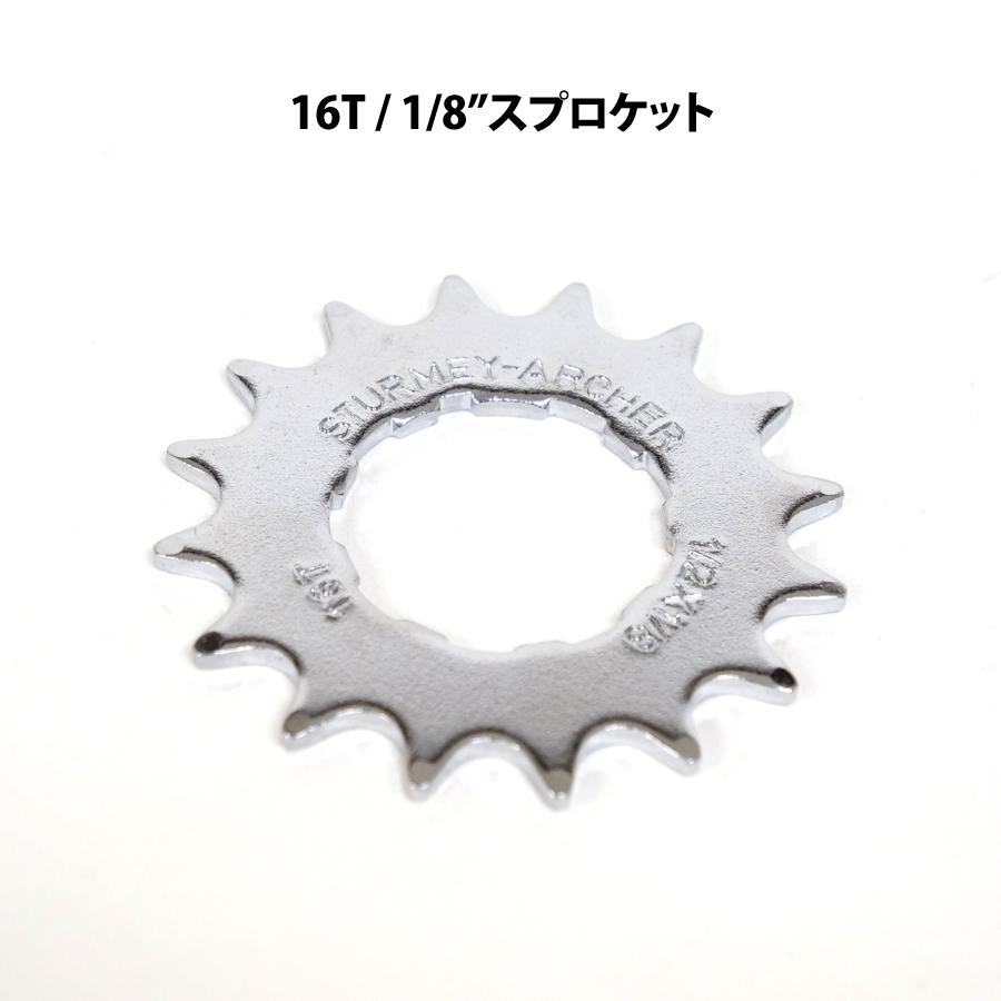 Sturmey-Archer スターメー・アーチャー S3X レッド 32H
